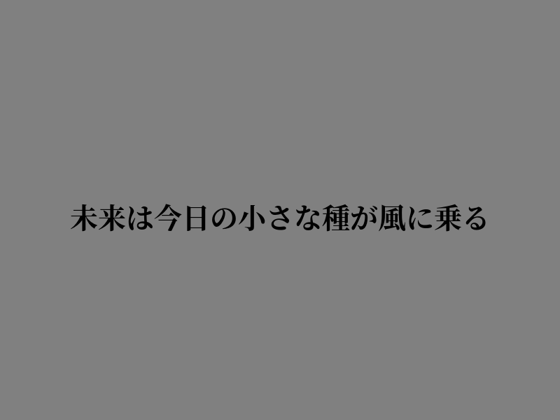 アオジロー tweet media