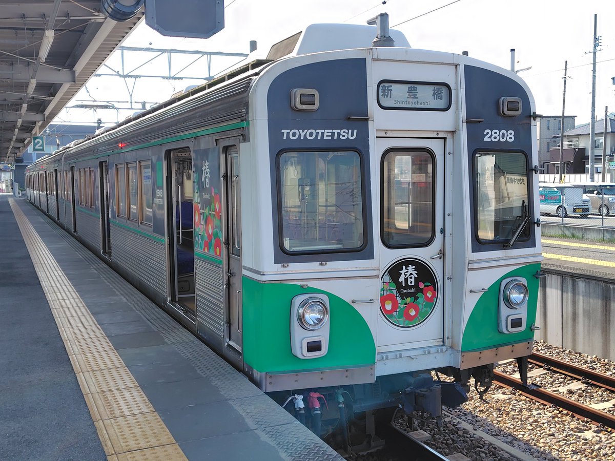 ひでぴょん tweet media