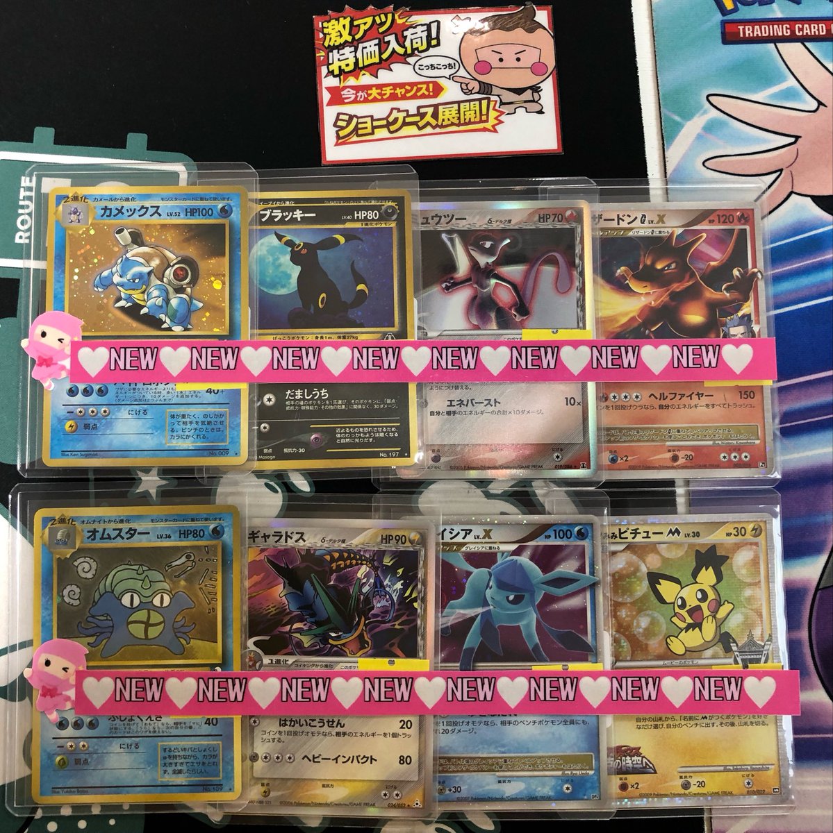🔥🔥🔥🔥🔥🔥🔥 🔥🔥入荷情報