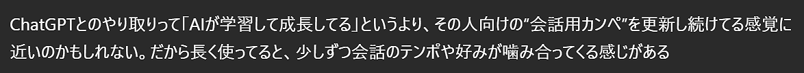 Fluke (くろねこさん🐈⬛) tweet media