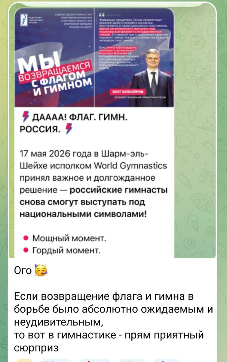 наташа 🖤💚 tweet media