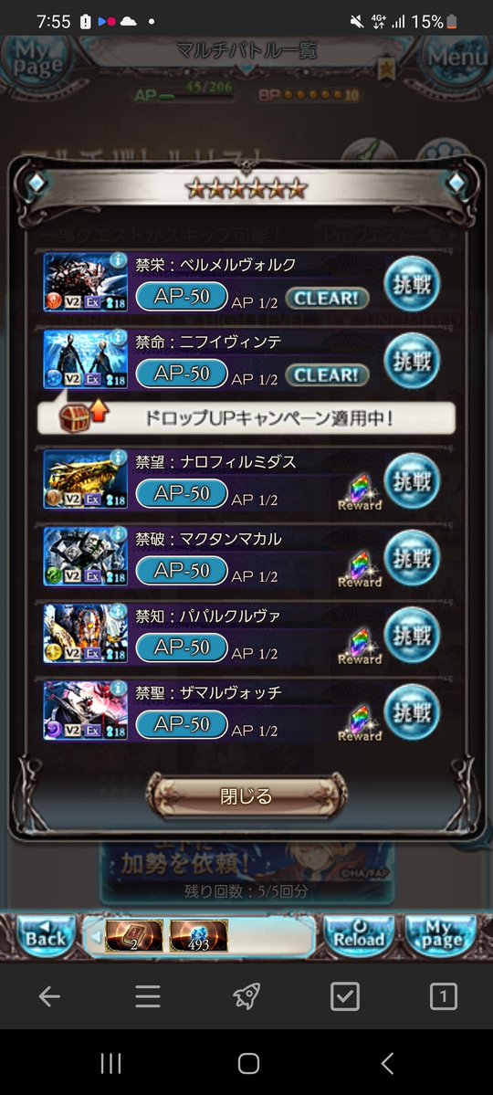 ちひろ tweet media