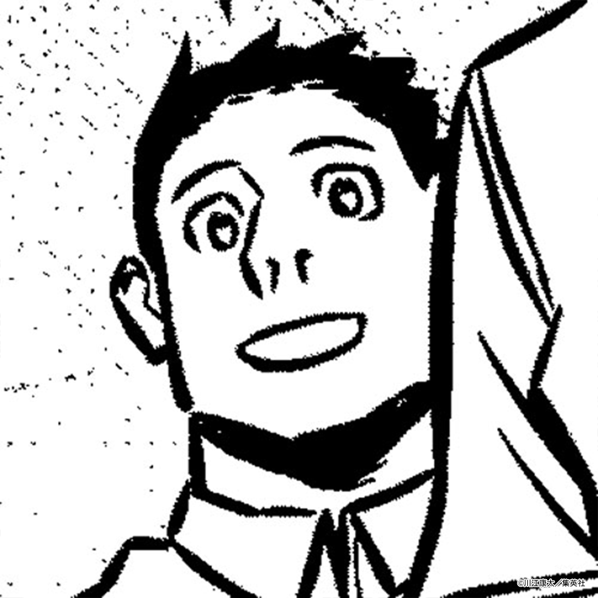 鵺の陰陽師【公式】 tweet media