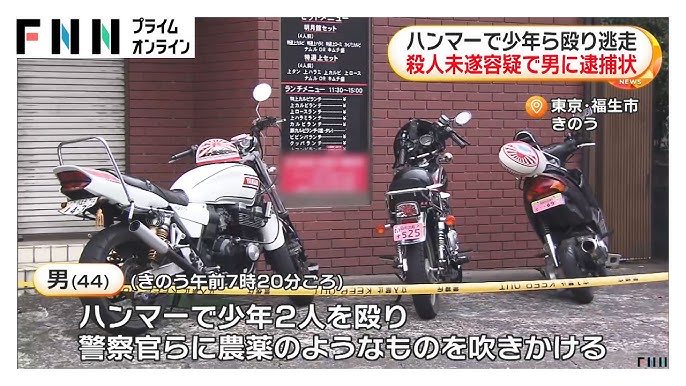 ERIKSON🇯🇵🇵🇭 tweet media