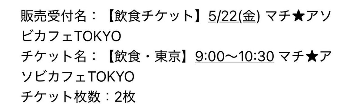 ふーじ tweet media