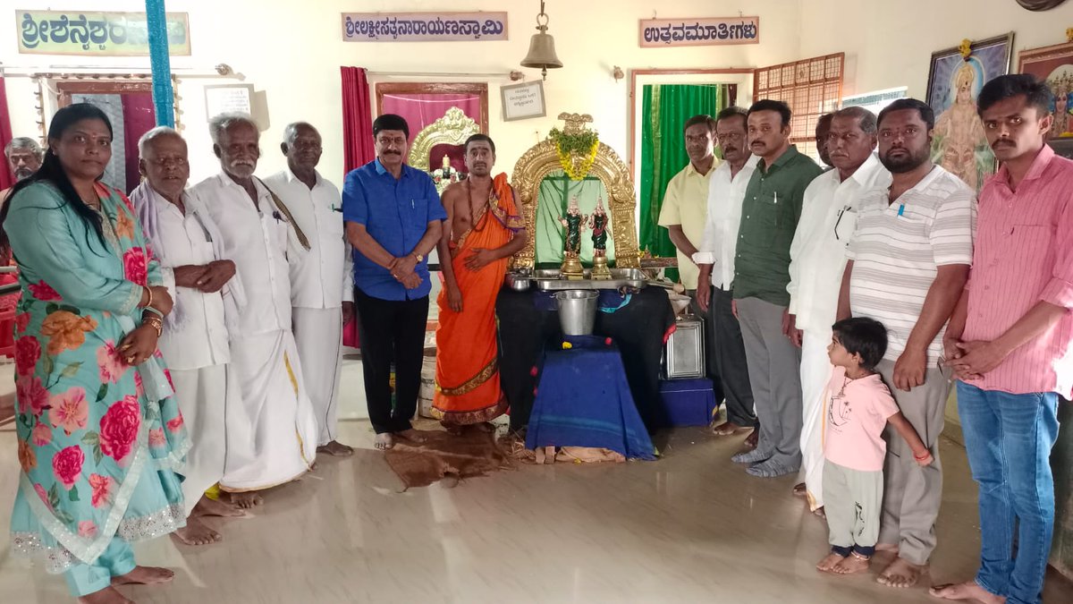 Dr. Y A Narayanaswamy tweet media