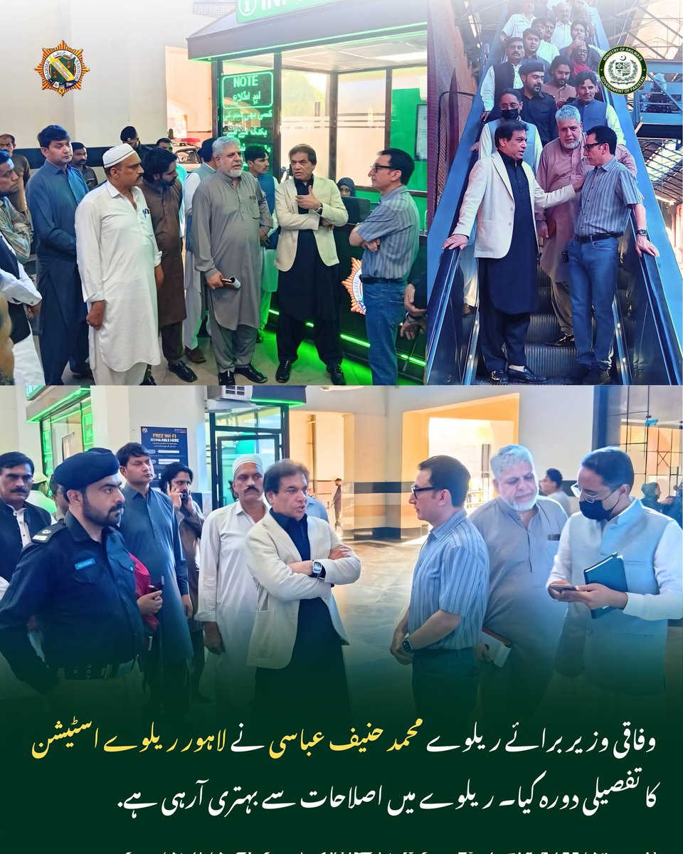 Ministry of Railways - Pakistan tweet media