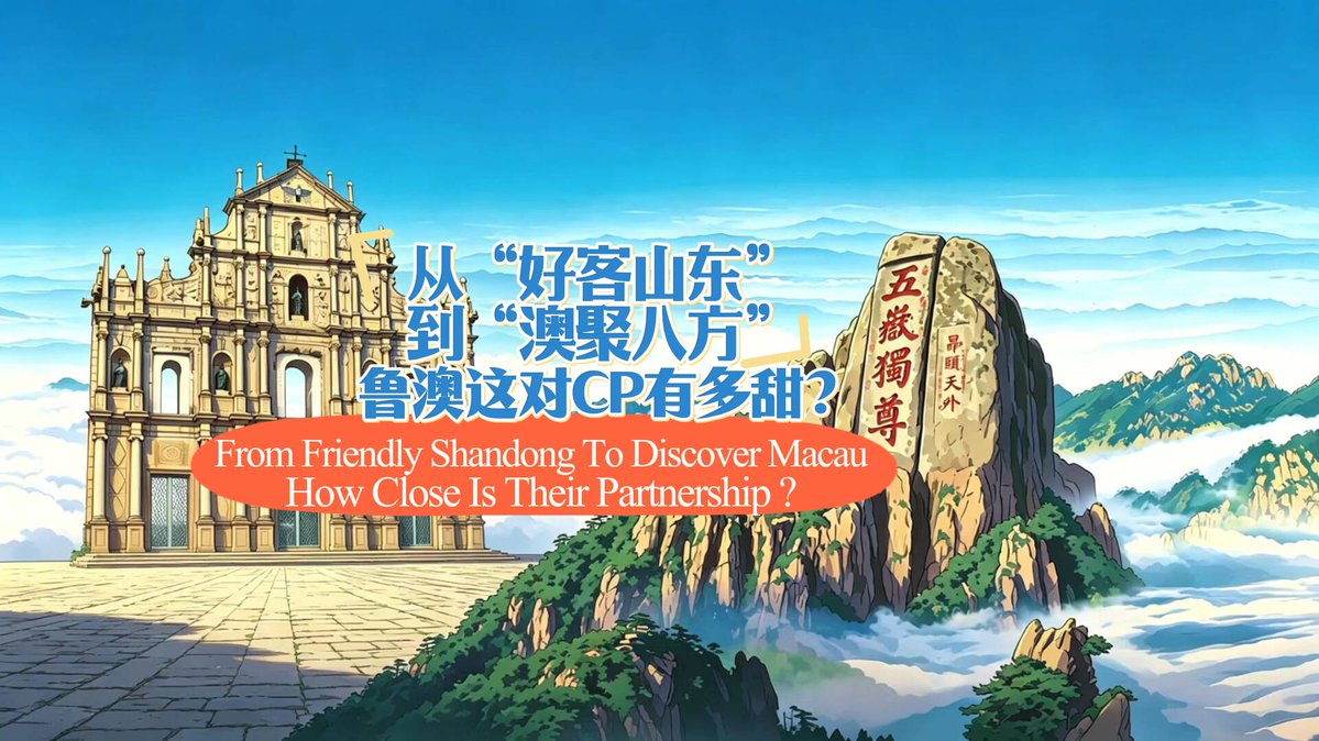 明敏明(互fo) tweet media