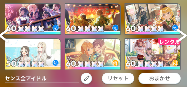 ちゃたP tweet media