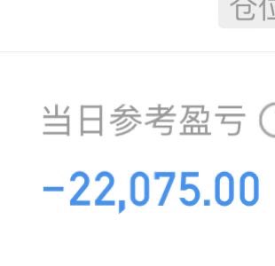 A股短线小富婆 tweet media