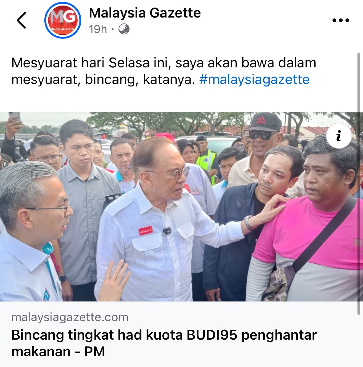 Naratif Rakyat 🇲🇾 tweet media