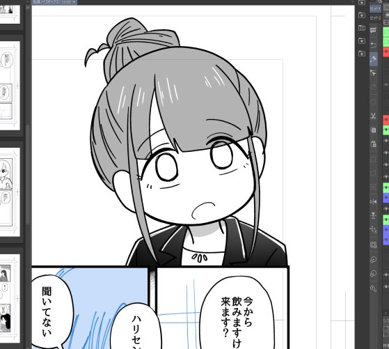 元気そうでなにより 