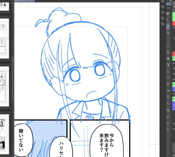 元気そうでなにより 