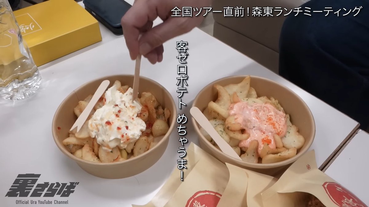 キリン【考察系時事ネタX】 tweet media