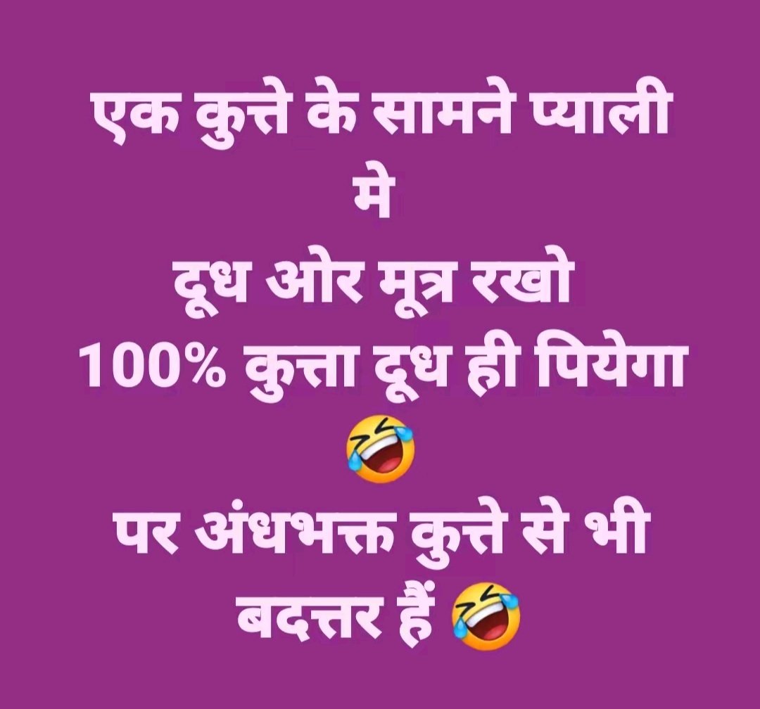 simple ladki tweet media