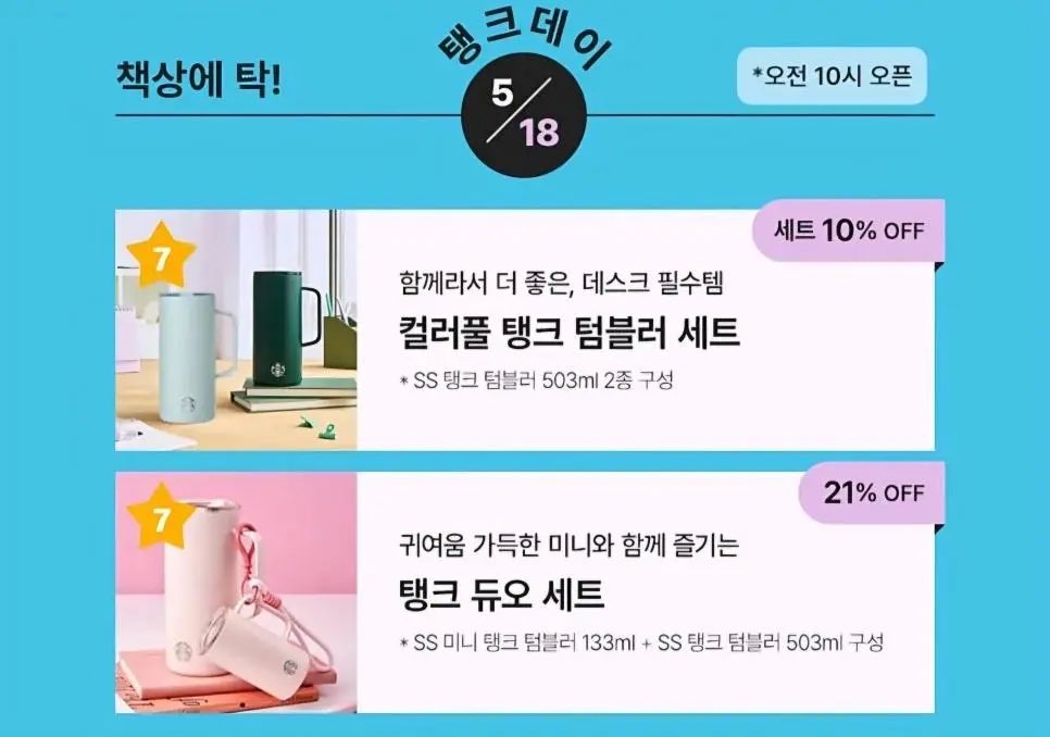 _발렌 tweet media