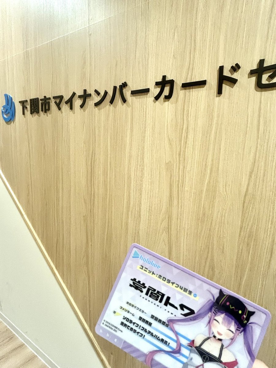 🈁 tweet media