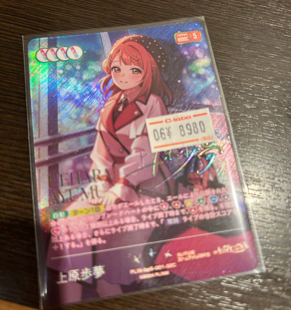 モヤシ🌈 tweet media