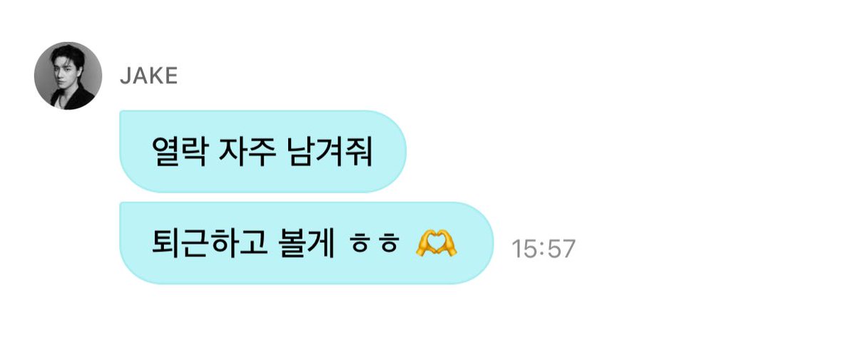 jakedontbite's tweet photo. ㅋㅋㅋㅋ https://t.co/BPb56ndqZi