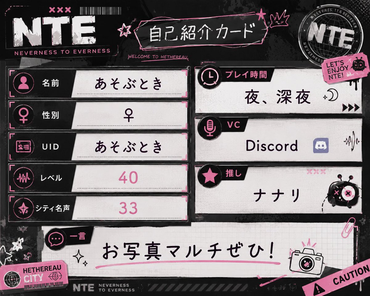 ﾓﾌ(っ・ω・ｃ)ﾓﾌ tweet media