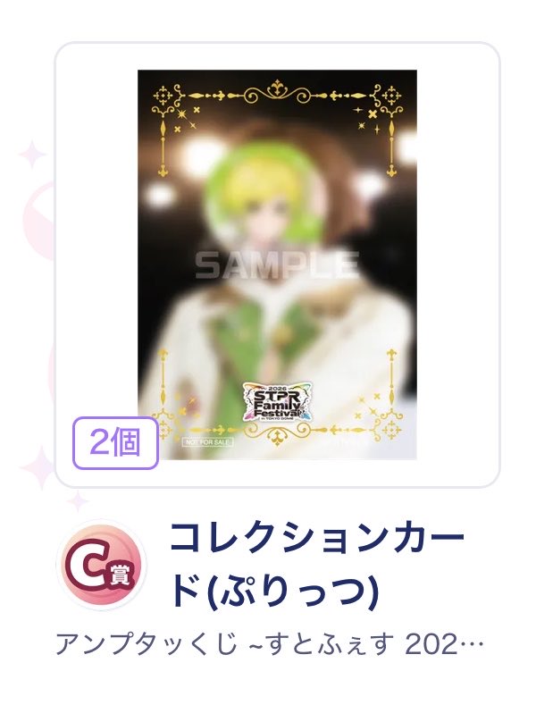 ˙˚ʚ✞ɞ˚˙ tweet media