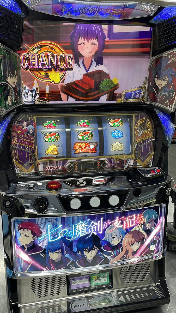 中古パチスロ実機・中古パチンコ実機の販売店　A-SLOT＆A-PACHINKO tweet media