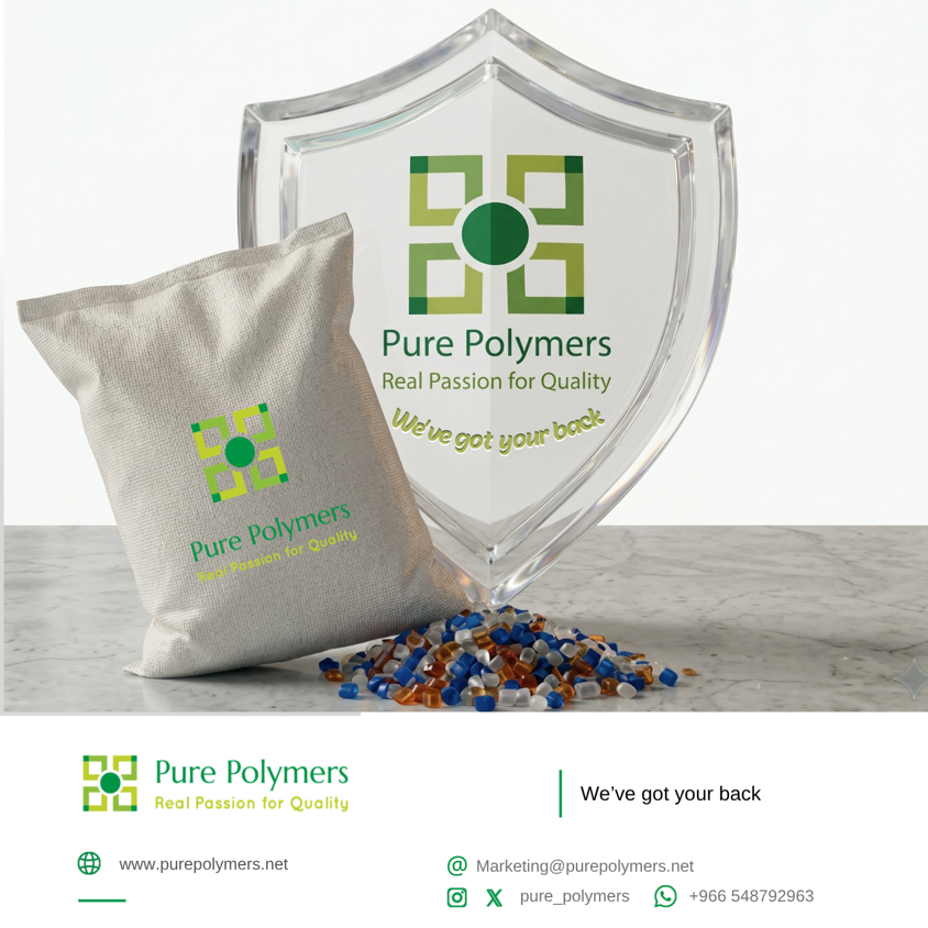 🇸🇦 مصنع بيور بوليمرز Pure Polymers tweet media