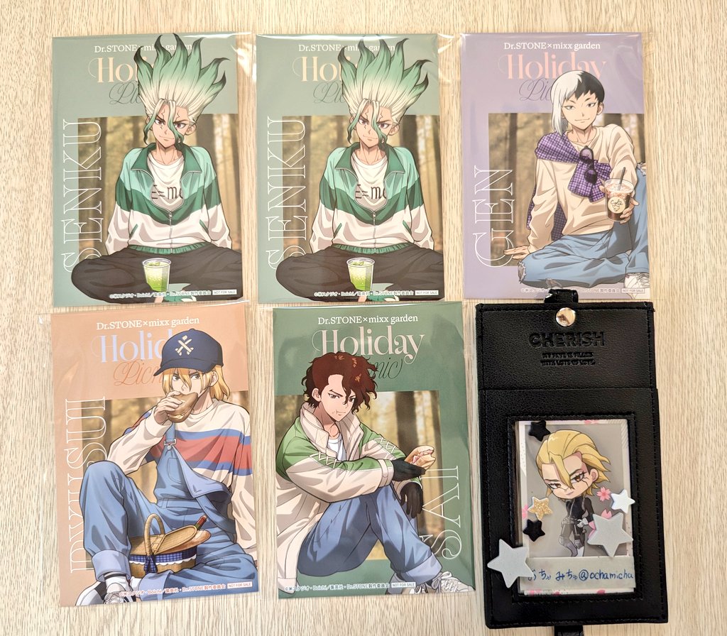 こちらも。【交換】 ミックスガーデン ミクガ Dr.STONE ドクスト