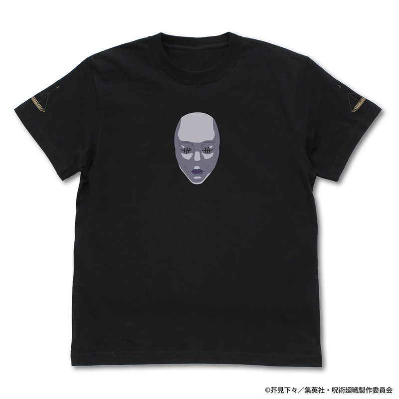 呪術廻戦 新グッズ 予約受付中📣🌟 ＼ 新グッズ登場です🎊 ✡セリフ