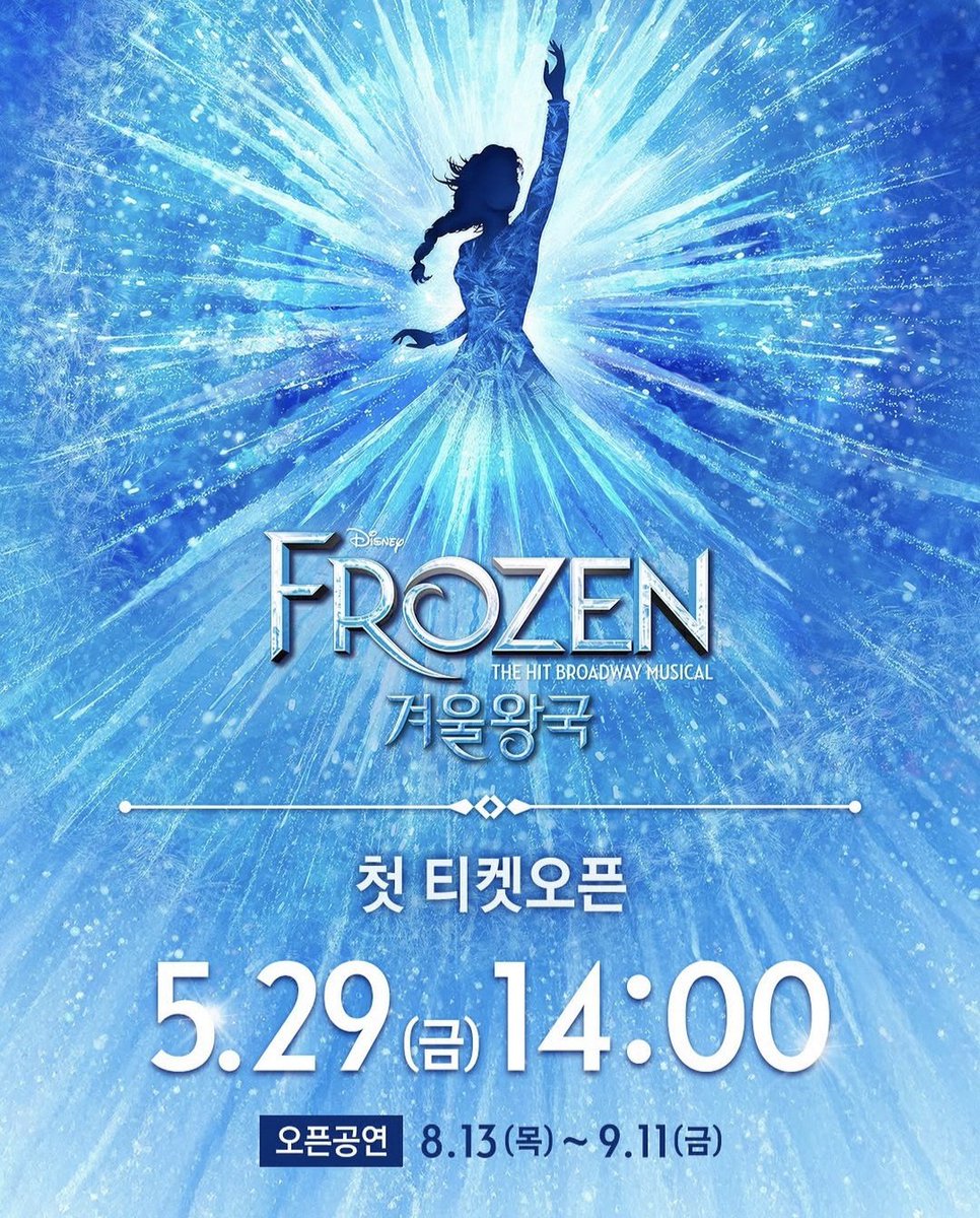 쯔훼 tweet media