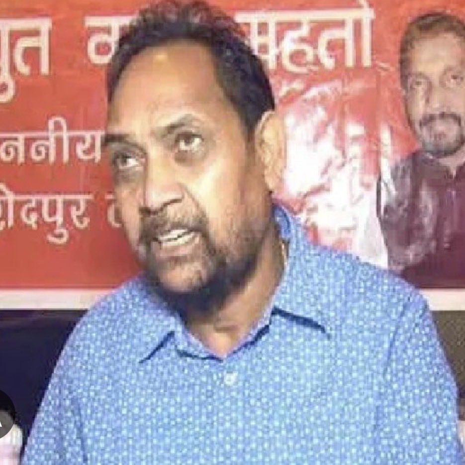 Jharkhand Mukti Morcha tweet media
