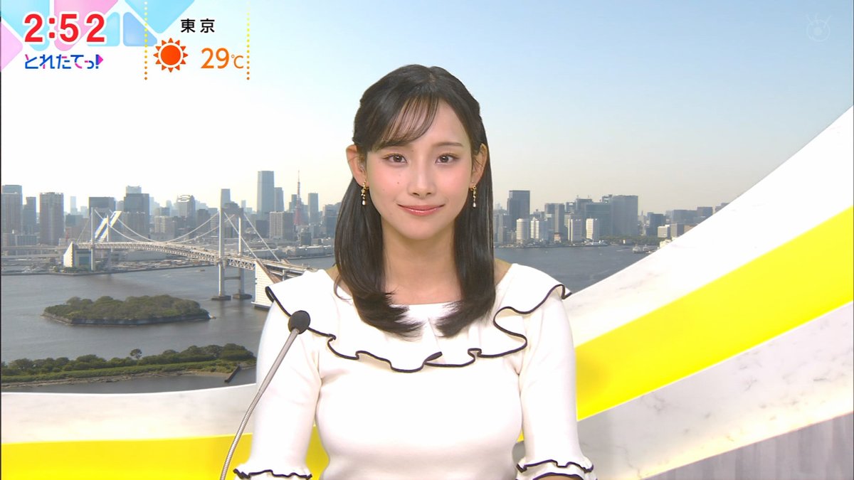 Alex_cube's tweet photo. みんな！フジテレビの午後のニュースは私のおっぱい見てね❤️
#フジテレビアナウンサー #石渡花菜 #女子アナ https://t.co/IEBO9O7ynL