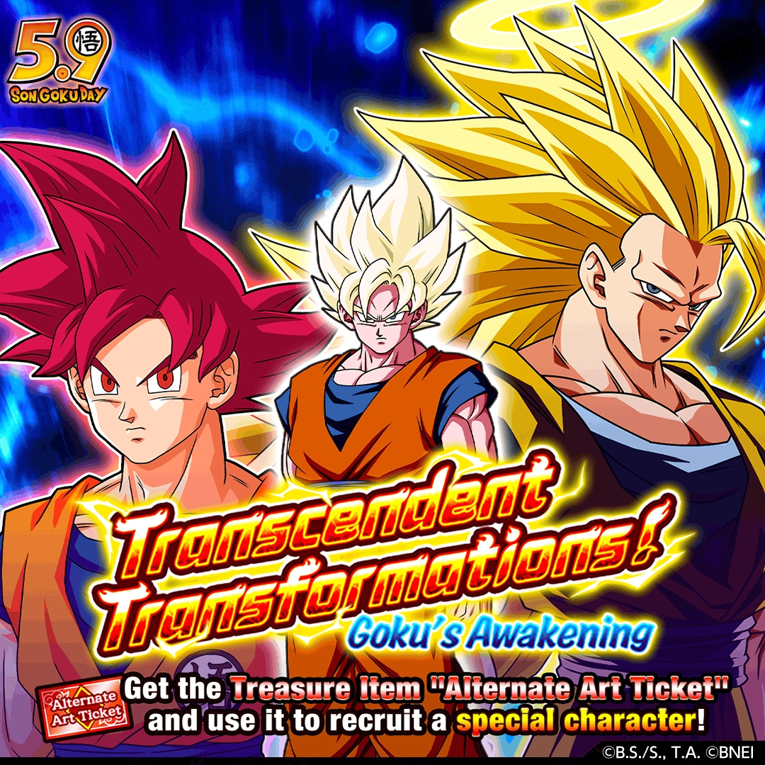 Dragon Ball Z Dokkan Battle tweet media