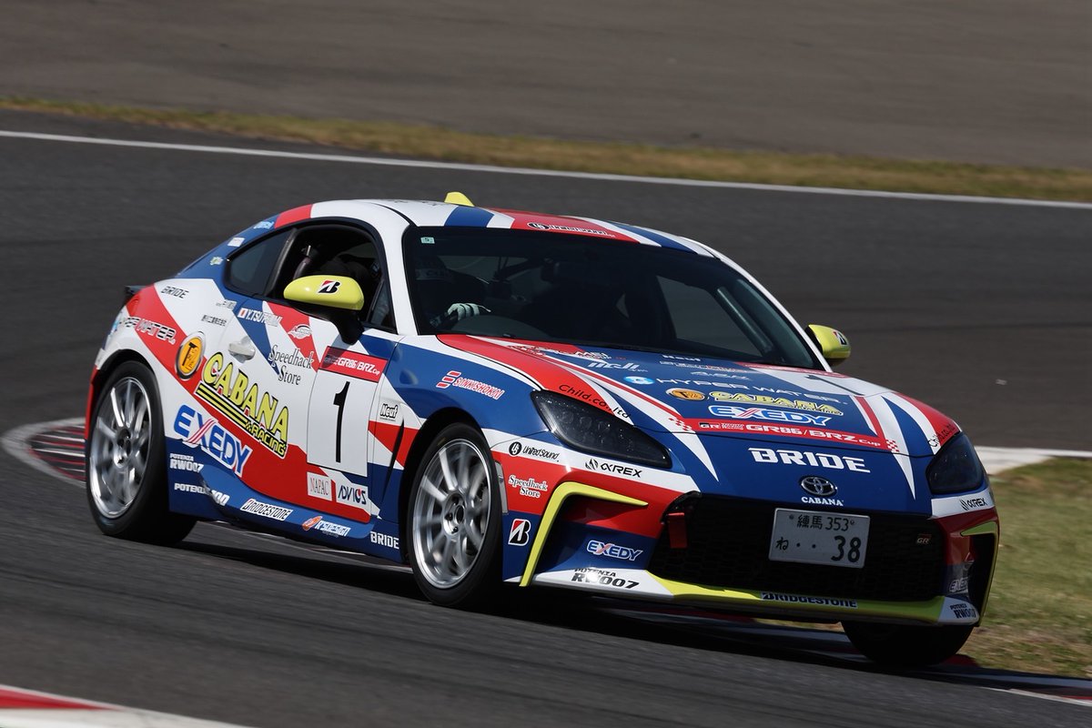 メンテナンス BRIDGESTONE Motorsport Bridgestone concludes 60th anniversary year of motorsports