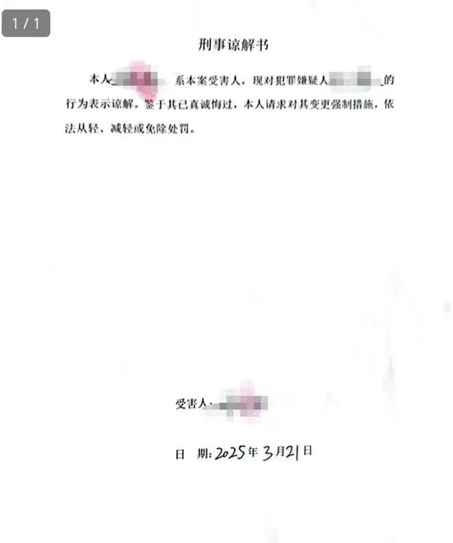 颜克权 tweet media