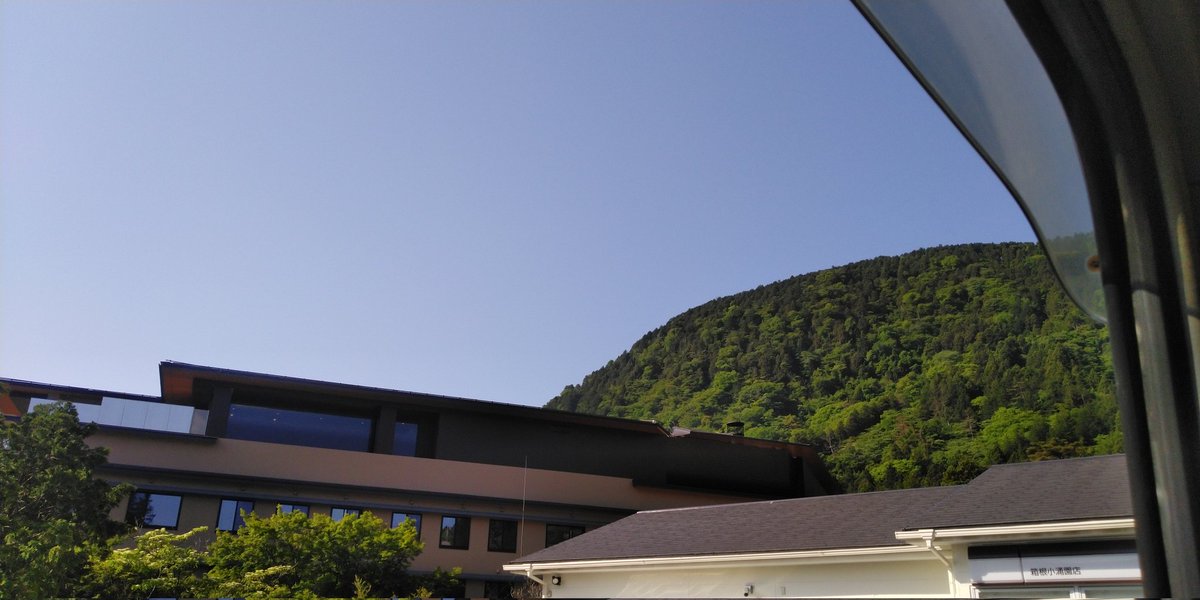 CCz4a's tweet photo. しごおわ
今日も仕事で箱根行きました～
今回で最後かな？ https://t.co/xma2HCU56e