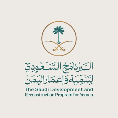 هاشتاق العرب tweet media