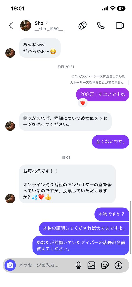 み tweet media