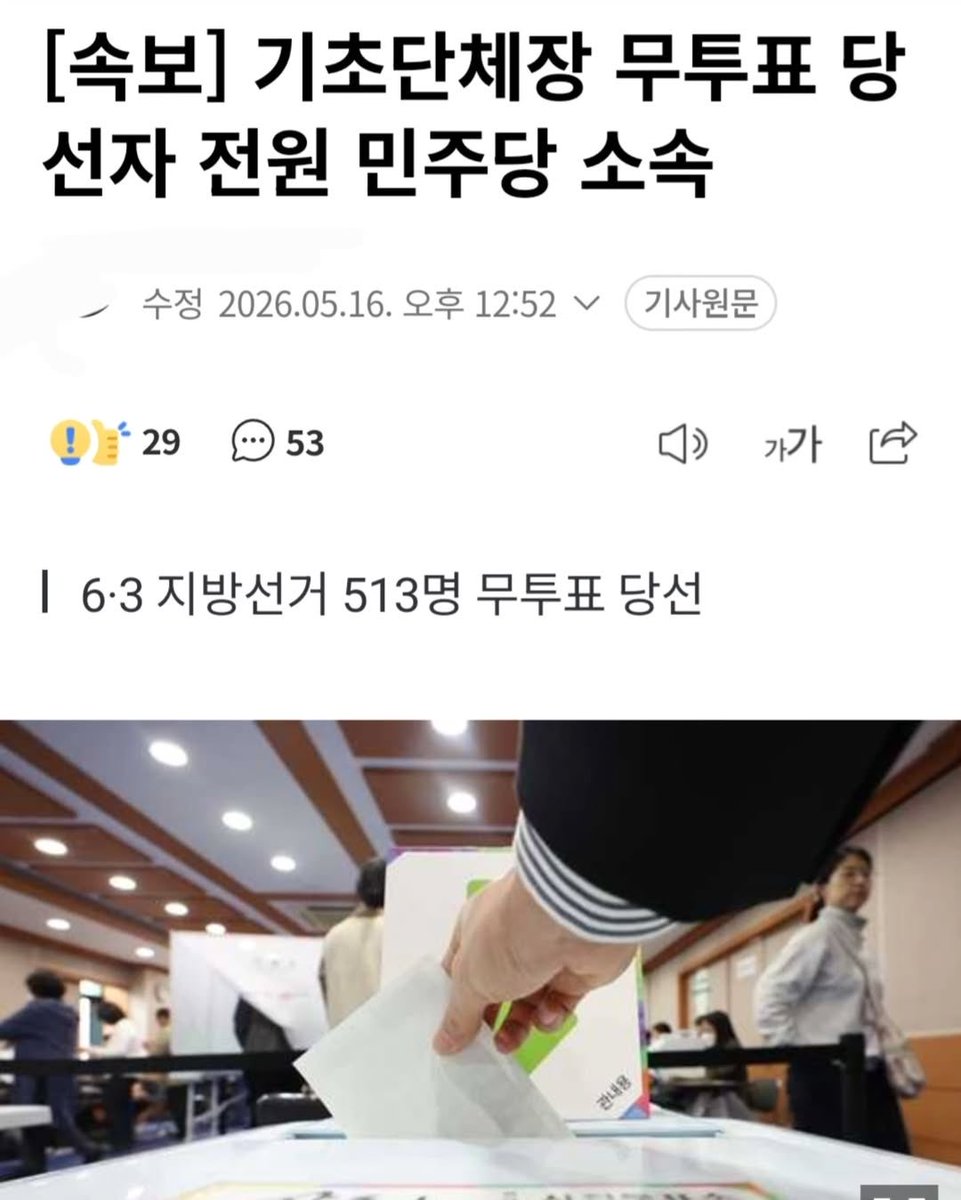 사토시옹 🍔 tweet media