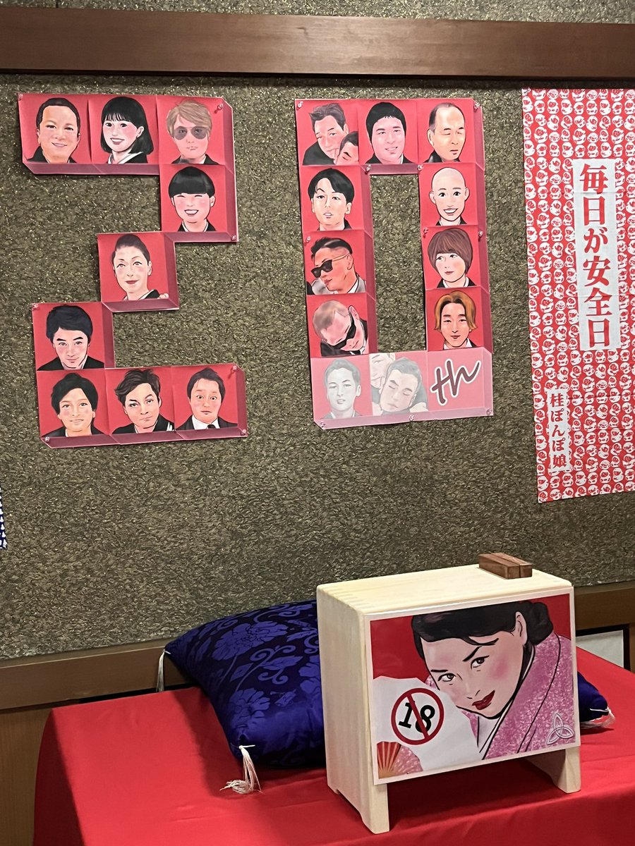 三木りん tweet media