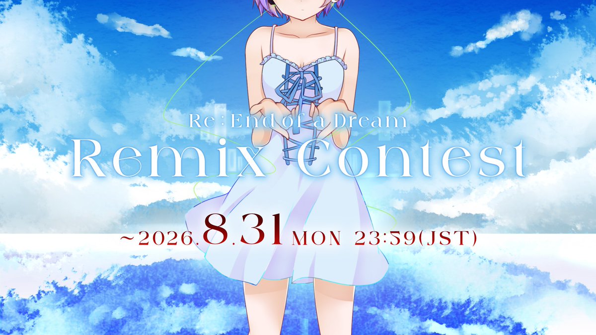 モリモリあつし🦋🥛 tweet media