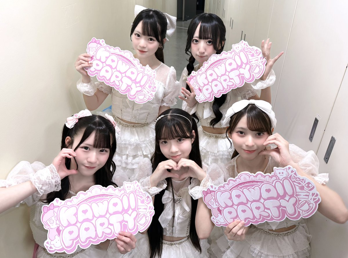 EcruRare【えくれあ】 tweet media