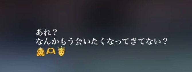 さくら tweet media