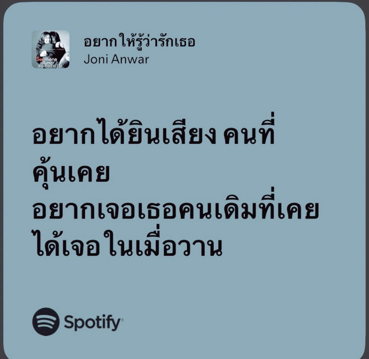 tweet media