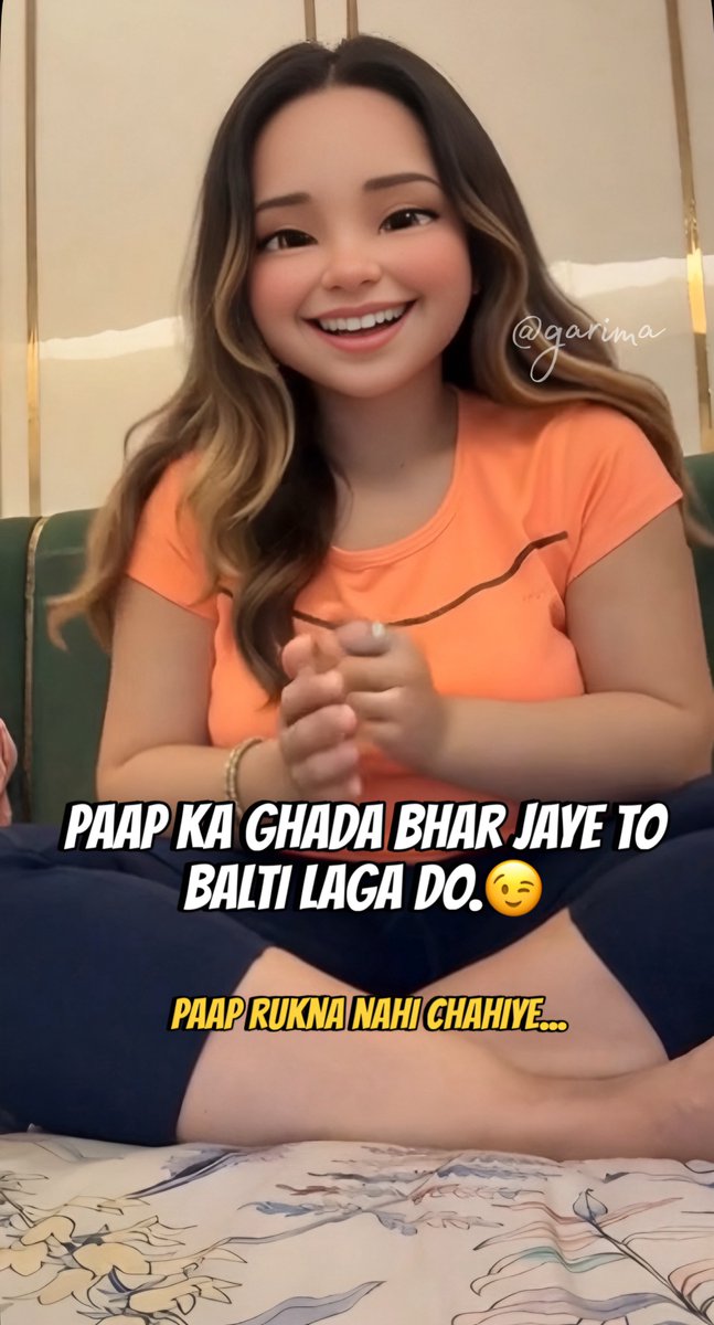 Garima𝕏 tweet media