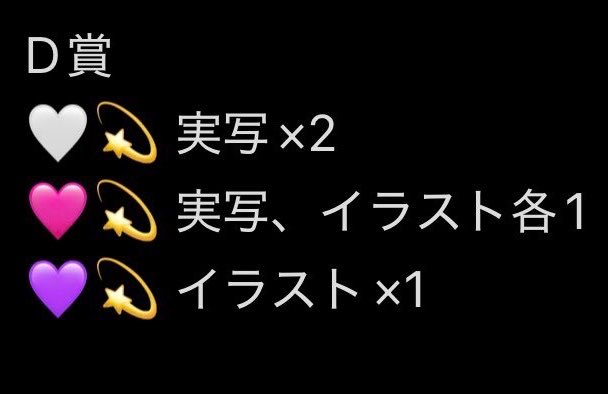 はむた(取引) tweet media