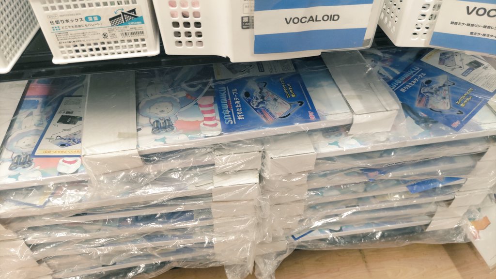 ムニエル❄気まま浮上中 tweet media