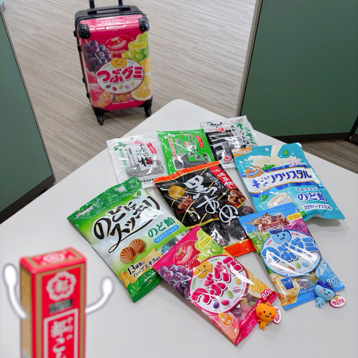 豆は入れた袋ごとデスクに置いてきた✋🤣