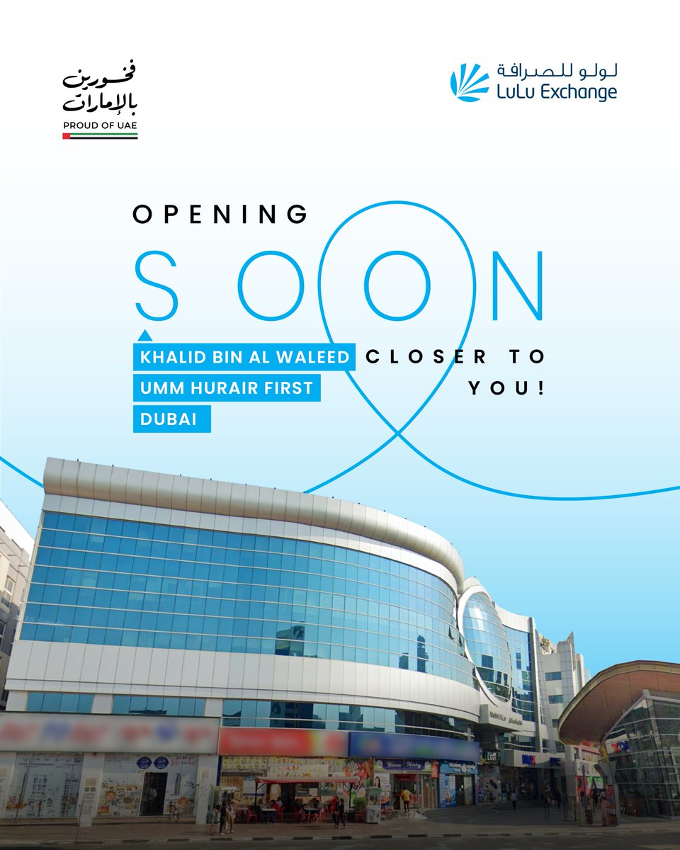 LuLuExchange's tweet photo. LuLu Exchange is on the way to Khalid Bin Al Waleed Road, Umma Hurair and it's another step in our 30+ customer engagement centre expansion across the UAE. See you soon there. https://t.co/RwUxtvd20P