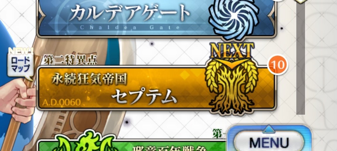 剎那 tweet media